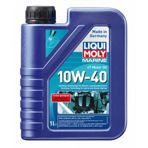 Масло лодочное синтетическое LIQUI MOLY Marine 4T Motor Oil 10W-40 1л