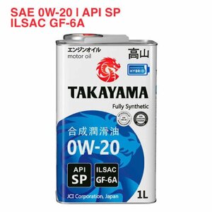 Масло моторное синтетическое takayama SAE 0W-20 ILSAC GF-6а, API SP 1л (605140)