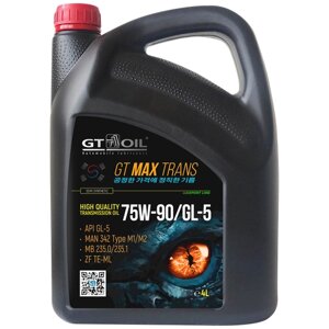 Масло трансмиссионное полусинтетическое GT MAX 75W90 API GL-5 4л GT OIL 8809059409091