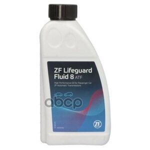 Масло Трансмиссионное Zf Atf Lifeguard Fluid 8hp Зеленый 1 Л 5961.308.143 ZF арт. 5961308143