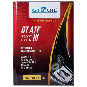 Масло трансмиссионное GT OIL ATF Type III, 80, 4 л