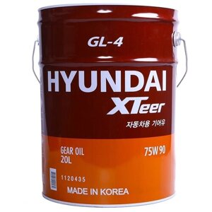 Масло трансмиссионное HYUNDAI XTeer Gear Oil-4 75W90, 75W-90, 20 л