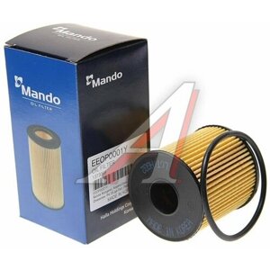 Масляный фильтр Mando (C4 II/308 II/Kuga) - EEOP0001Y