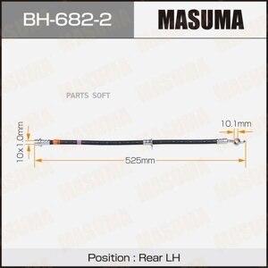 Masuma BH6822 шланг тормозной masuma T-rear/ RX350 / GSU35L LH 1шт