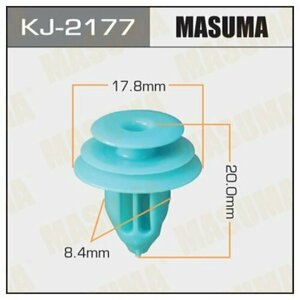 MASUMA KJ2177 Клипса автомобильная (автокрепеж) (упаковка 50 шт, цена за 1 шт)