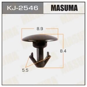 Masuma KJ2546 клипса