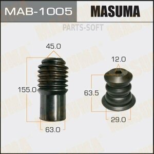 MASUMA MAB-1005 Пыльники стоек универсальные, отбойник D=12, H=64