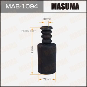 Masuma MAB-1094 пыльник стоек masuma 1шт