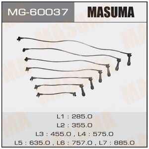 Masuma MG-60037 провода высоковольтные (комплект) toyota chaser masuma MG-60037