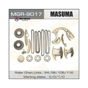 Masuma MGR9017 комплект цепи грм AUDI A4 A6 A8 2.7 05- VW touareg 3.0 04-