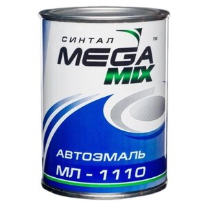 MEGA MIX автоэмаль МЛ-1110 апельсин камаз