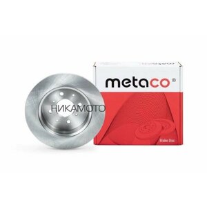 METACO 3060-205 - Диск тормозной задний