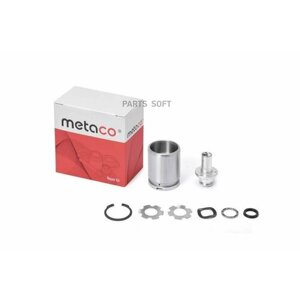 Metaco 3240-071 поршень заднего суппорта с механизмом AUDI A4 [B7]nissan primastar (X83)/ OPEL vivaro D41мм