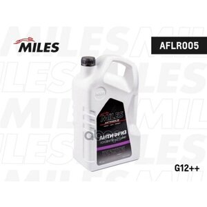 MILES AFLR005 антифриз G12 MILES готовый 5кг -40°с фиолетовый (VAG TL 774-G)