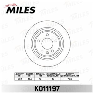 MILES комплект тормозных дисков 2шт. chevrolet CRUZE/orlando/OPEL ASTRA J R16 09- задний D292мм. (TRW DF6363) K011197