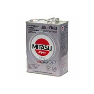 Mj329 Жидкость Акпп Mitasu Cvt Ultra Fluid Синтетическая 4l (1/6) Япония, Шт. MITASU арт. MJ3294