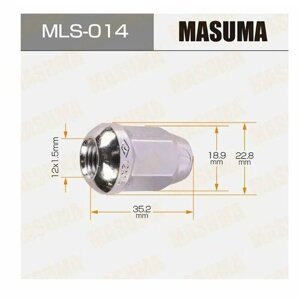 MLS-050 Гайка колесная Masuma M12x1.5(R) под ключ 19, 5 шт.