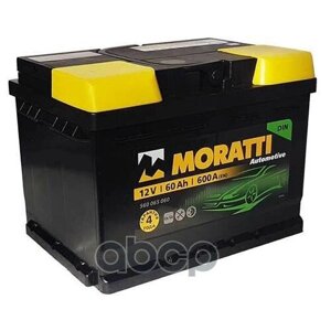 Moratti 60 242/175/175 (600а) moratti арт. 560 065 060