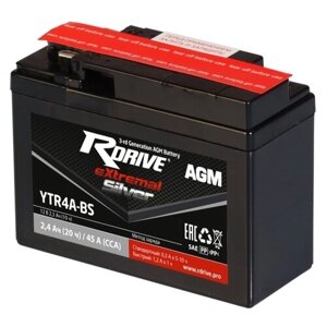 Мото аккумулятор RDrive eXtremal Silver YTR4A-BS, полярность обратная