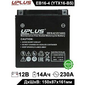 Мото аккумулятор стартерный Leoch UPLUS EB16-4 12V 14Ah прямая полярность 230А (YTX16-BS, YTX16, YTX16-BS-1, CT 1216.1) AGM аккумулятор для мотоцикла