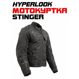 Мотокуртка "Hyperlook Stinger black" L