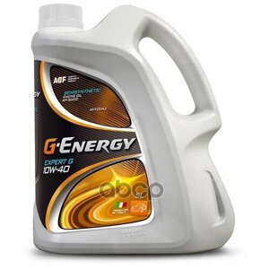 Моторное масло G-Energy Expert G 10W-40 Полусинтетическое 5 л