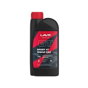 Моторное масло LAVR MOTO GT SPORT 4T 10W-40 API SN 1л (ln7727)