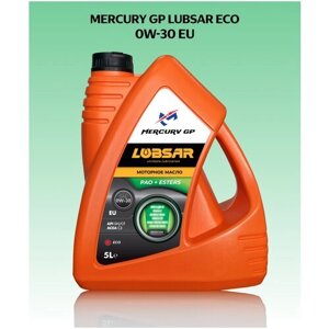 Моторное масло mercury GP lubsar ECO 0W-30 EU 5 л.