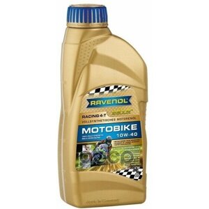 Моторное Масло Ravenol Racing 4-T Motobike Sae 10W-40 (1Л) Моторное Масло Ravenol Racing 4-T Motobike Sae 10W-40 (1Л) Ravenol.