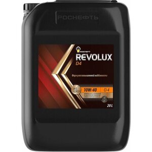 Моторное масло ROSNEFT Revolux D4 10W-40, синтетическое, 20 л