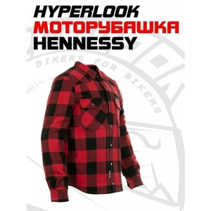 Моторубашка Hyperlook Hennessy красная мужская с защитой