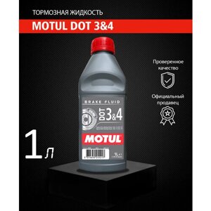 MOTUL 105835 тормозная жидкость MOTUL DOT 3 5.1; J1703; 4925 /1L/шт