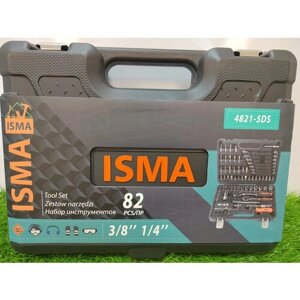 Набор инструментов ISMA Tool "82 предмета"