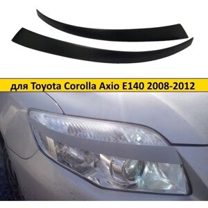Накладки на фары (реснички) для Toyota Corolla Axio E140 2008-2012