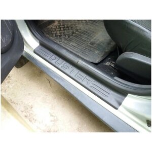 Накладки на внутренние пороги дверей Вариант 2 Renault Duster 2010-2020