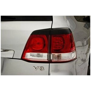 Накладки на задние фонари (реснички) Toyota Land Cruiser 200 2007-2011