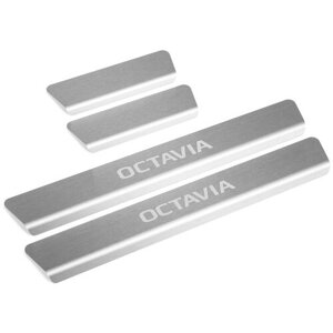 Накладки порогов Rival для Skoda Octavia A8 2020-н. в, нерж. сталь, с надписью, 4 шт. NP. 5110.3