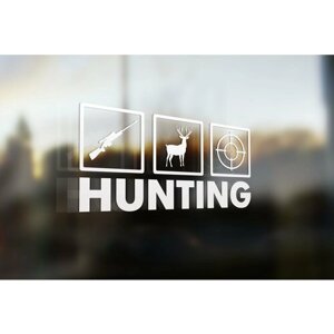 Наклейка на авто Hunting Охота 20х10