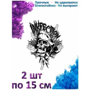 Наклейка на авто "Логотип inkfection футболка"