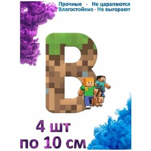 Наклейка на авто "Minecraft minecraft enderman"