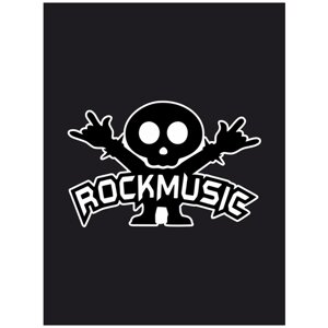 Наклейка на авто Rock music рок музыка 20x13 см.