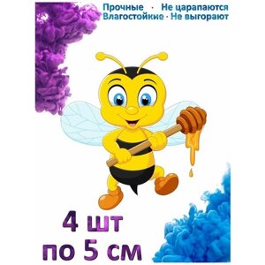Наклейка на авто "Желтая иллюстрация пчелы"