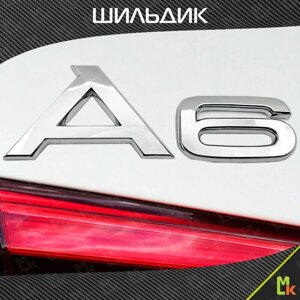 Наклейка шильдик на авто Audi A6, Серебро