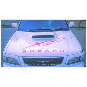 Наклейка Звёзды Subaru на капот для автомобилей Субару чёрная