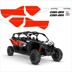 Наклейки BRP CAN-AM maverick MAX красно-белые (RS)