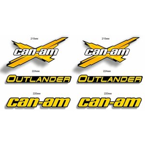 Наклейки Can-Am Outlander желтые