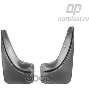Norplast NPL-BR-63-14B брызговики opel astra J HB (2013) (задние) 2шт.