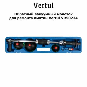 Обратный вакуумный молоток для ремонта вмятин Vertul VR50234