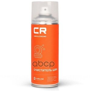 Очиститель Шин, Аэрозоль, 520 Ml (S3051770) Carville Racing арт. S3051770