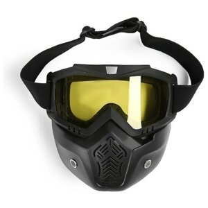 Очки-маска для езды на мототехнике, разборные, стекло желтое, цвет черный